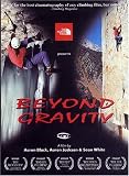 Beyond Gravity
