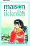 Maison Ikkoku, Vol. 5