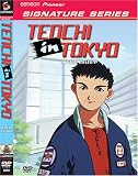 Tenchi in Tokyo, Vol. 4: A New Enemy