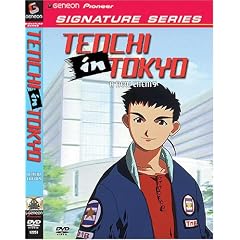 Tenchi in Tokyo, Vol. 4: A New Enemy by 