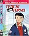 Tenchi in Tokyo, Vol. 4: A New Enemy