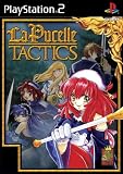 La Pucelle (PS2)