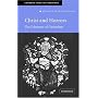 Christ and Horrors: The Coherence of Christology (Current Issues in Theology)