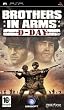 Brothers in Arms: D-Day (PSP)