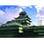 Kessen III (PS2)
