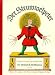 Der Struwwelpeter