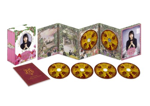 小公女セイラ DVD-BOX