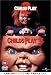 DVD�u�`���C���h�E�v���C 2&3�p�b�N [DVD]�v