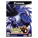 Pokemon XD: Gale of Darkness Strategy Guide
