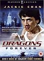 Dragons Forever: 2 Disc Platinum Edition [Region 2 - English Language Track]
