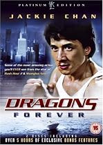 Dragons Forever: 2 Disc Platinum Edition [Region 2 - English Language Track]