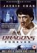 Dragons Forever: 2 Disc Platinum Edition [Region 2 - English Language Track]