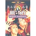 Bill & Teds Bogus Journey [DVD] [1992]