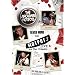 The Lancashire Hotpots - Never Mind the Hotpots [DVD]