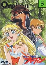 魔術士オーフェン Vol.5 [DVD]