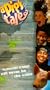 Pig's Tale [VHS]