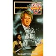 Doctor Who - Enlightenment [VHS] by 