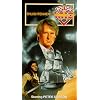 Doctor Who - Enlightenment [VHS]