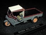 EBBRO 1/43 マツダ CTL/1200 1952【幌有り】 グレー/ブラウン