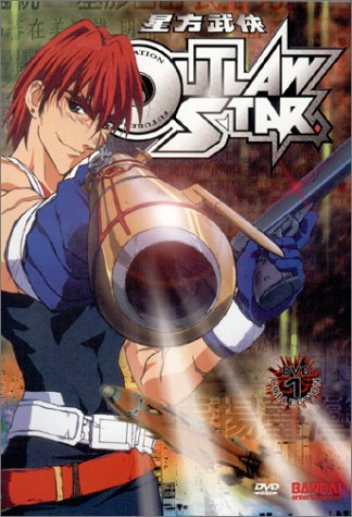 Review of Outlaw Star Online