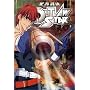 Outlaw Star (Collection 1)