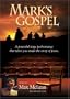 Mark's Gospel as Told by Max McLean - DVD - All Regions