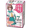 セブンティーン エボリューション