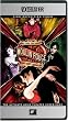 Moulin Rouge (D-VHS)