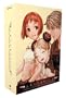 Last Exile - The Murata Range Complete Set Edition
