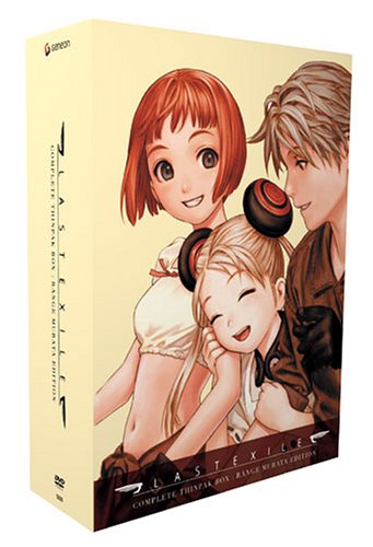 Last Exile - The Murata Range Complete Set Edition under The Dvd Store