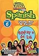 Standard Deviants School - Spanish, Program 6 - Using Ser & Estar (Classroom Edition)