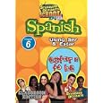 Standard Deviants School - Spanish, Program 6 - Using Ser & Estar (Classroom Edition) by Spanish Literature
