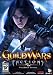Video Games : Guild Wars Factions Pre-sale Disk [Does not contain full game]