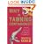 Why Is Yawning Contagious?: Everything You Ever Wanted to Know About the Human Body, and Some Things You'd Rather Not