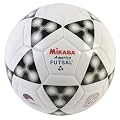 Mikasa FSC62 America Futsal Soccer Ball (Black/White, Size 4)