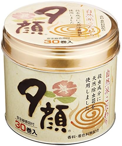 YUGAO Mosquito Coil Katori Senko 30 coils in a can from Japan
