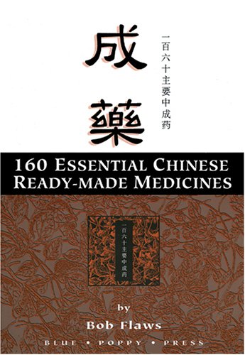 Naturopathy