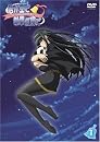 君が主で執事が俺で 1 生産限定特装版
