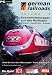 German Railroads Volume 2