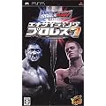 �G�L�T�C�e�B���O�v�����X7 SMACKDOWN! VS. RAW 2006