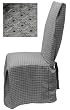 Basket Dining Chair Slipcover (Set of 4) Fabric: Grey