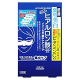�q�A���`���[�W�@��p�z���C�g�G�b�Z���X�}�X�N 5��(4.5ml�~5)
