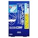 �q�A���`���[�W�@��p�z���C�g�G�b�Z���X�}�X�N 5��(4.5ml�~5)