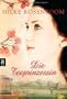 Die Teeprinzessin