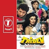 Tridev (part-ii)