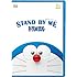 STAND BY ME ドラえもん(DVD)
