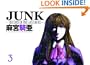 Junk: Record of the Last Hero, Vol. 3