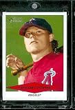 2007 Bowman Heritage Prospects # BHP96 Gregory Porter (XRC - RC - Extended Rookie Prospect Card) Los Angeles Angels - Rookie Baseball Card in a Protective Display Case