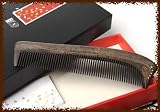 Tan's Wood Comb Gift Set Boxwood Peacock Princess