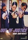 Out of Justice - Gegen jedes Gesetz - Kim Min-Jong